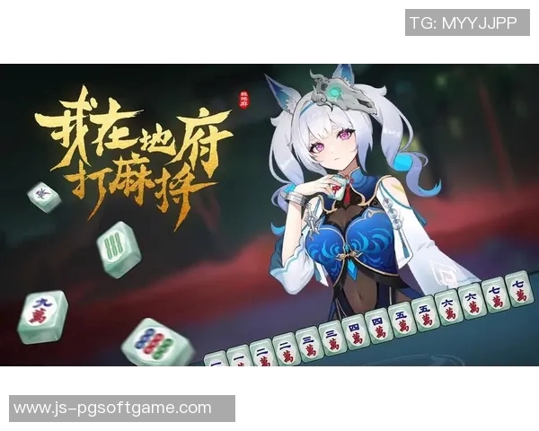 麻将胡了试玩-麻将胡了试玩—体验中国传统文化的魅力-麻将胡了试玩