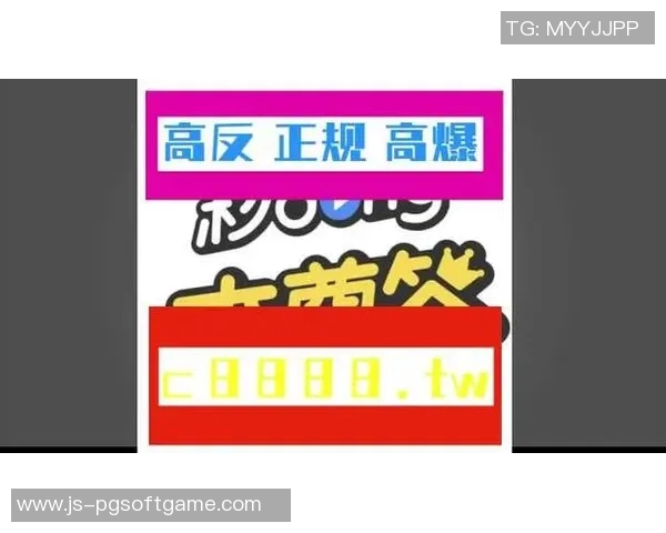 pg电子千赢国际-探究Pg电子千赢国际的创新路径和发展前景-pg电子千赢国际 pg电子千赢国际-探究Pg电子千赢国际的创新路径和发展前景-pg电子千赢国际