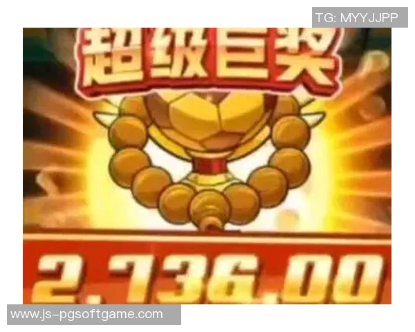 pg电子试玩-PG电子试玩,探索未来游戏的无限可能-pg电子试玩 pg电子试玩-PG电子试玩,探索未来游戏的无限可能-pg电子试玩