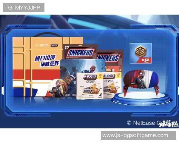 pg传奇电子试玩平台-PG传奇电子试玩平台，游戏爱好者的乐园-pg传奇电子试玩平台