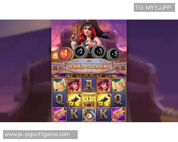 pg电子66yh.bet-探索pg电子66yh.bet的世界-pg电子66yh.bet