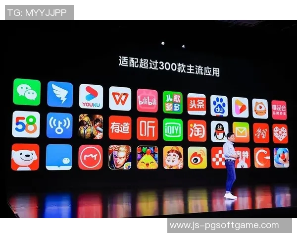 pg电子app大阳城-PG电子App大阳城的数字娱乐革新-pg电子app大阳城