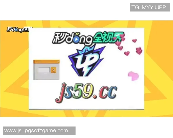 pg电子模拟器试玩入口-探索PG电子模拟器试玩入口 开启虚拟娱乐新体验-pg电子模拟器试玩入口