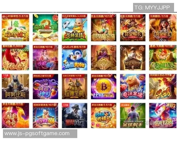 pg电子游戏赏金船长-赏金船长与PG电子游戏—探秘胜利的秘密-pg电子游戏赏金船长 pg电子游戏赏金船长-赏金船长与PG电子游戏—探秘胜利的秘密-pg电子游戏赏金船长