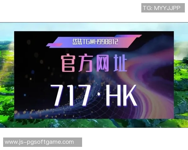 pg电子直营站-探讨 Pg 电子直营站的实践与展望-pg电子直营站