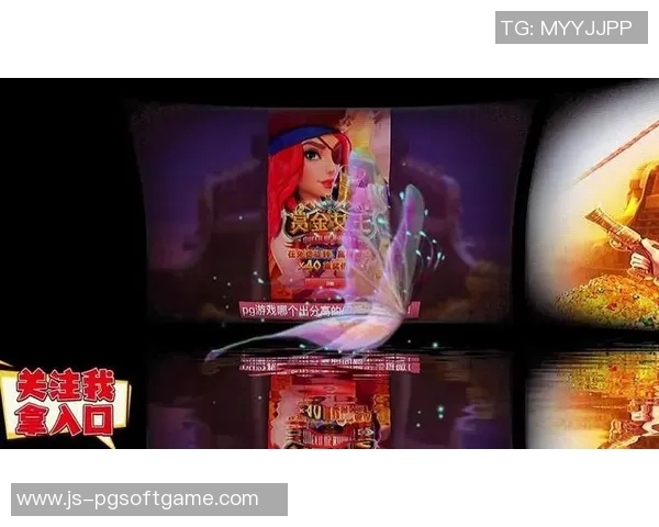 pg电子赏金女王攻略-PG电子赏金女王攻略大全-pg电子赏金女王攻略 pg电子赏金女王攻略-PG电子赏金女王攻略大全-pg电子赏金女王攻略