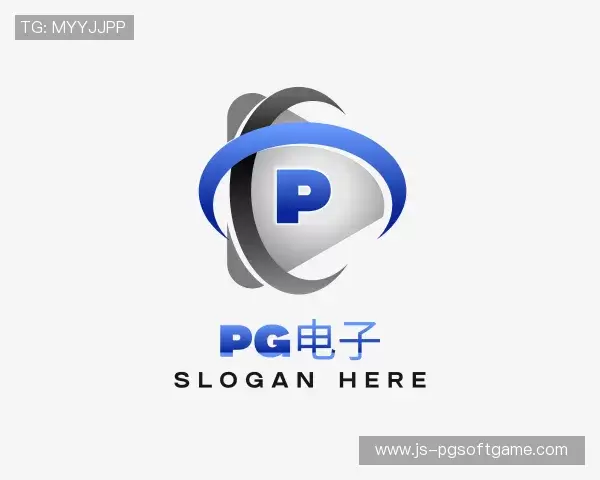 知道PG